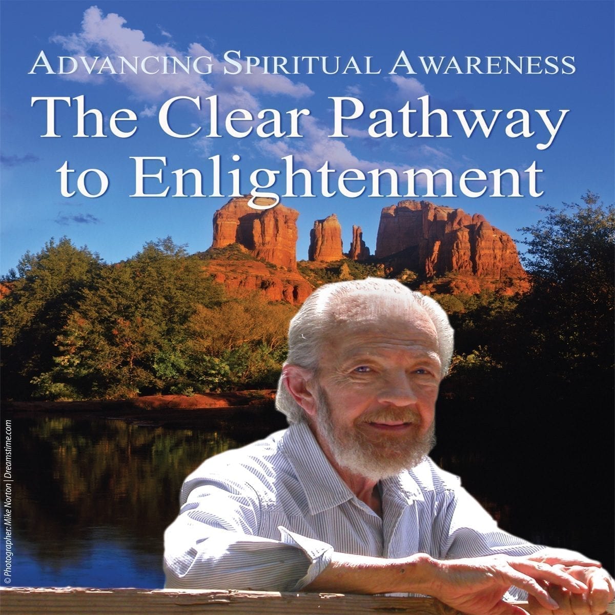 The Clear Pathway to Enlightenment (Mar 2008)